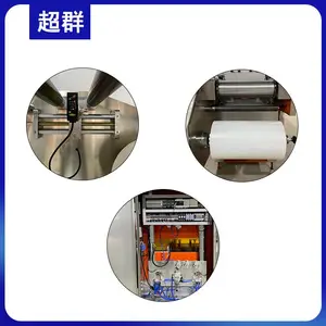CQ-420 ɴ��ע�������ֵ� �����ܰ�װ�� ����ֱ��