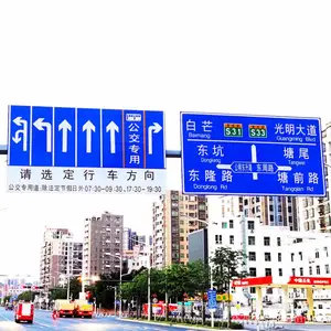 路牌、交通标志牌、标志杆、信号灯杆、监控杆、道路指示牌、限高架龙门架包安装施工深圳