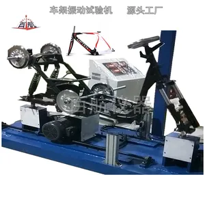 碳纤维车架前叉冲击试验机(车架落锤冲击试验机)百航仪器