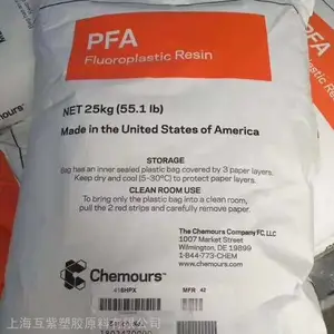 PFA������Ľ350X��Ħ��ϵ�� ����ǿ�Ⱥ� �����Ժ� �ͻ�ѧ�� ����ʪ�� PFA�ܽ�ԭ��