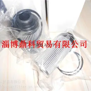 供应PARKER派克G04244液压油过滤器滤芯报价淄博鼎科