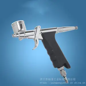 模型绘画喷漆笔 充电喷笔气泵套装 油漆颜料上色渐变美甲喷枪机