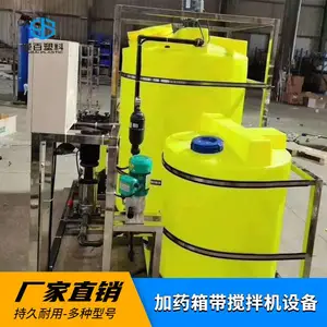 �����ҩ�� �������ϼ�ҩ�� ����ʴ��ҩͰ����ͺ�