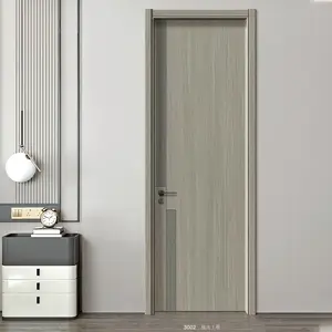 简约现代碳晶木门定制 室内实木复合房间门