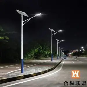 上海静安6米太阳能路灯多少钱一个