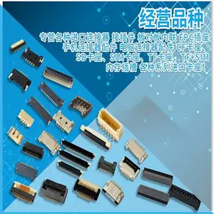 HC32L 110B6YA-CSP16TR HDSC/����뵼�� ����Ԫ���� ����23+