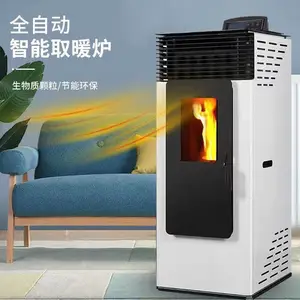 ����ȡů¯����ȫ�Զ���ң�����ܻ���ȼ�ϲ�ů¯����ů����¯