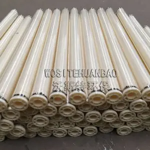 穿孔曝气管开孔大小 沃斯特环保