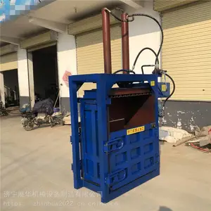 С��������Һѹ����� �����Ͻ���ѹ���� ��ʽ��Ͱѹ���豸