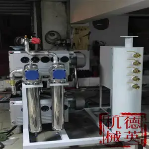 德英机械-油润旋片式真空机组 适合各类医疗机构 中心负压系统