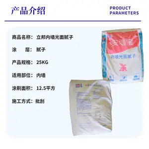 �������ӷ�����������ϵ�绰_��ǽ�����ӷ�ֱ��