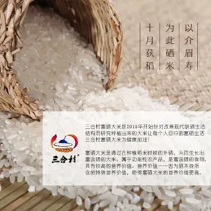 内蒙古进口商品直播供应链厂家 服务至上 内蒙古语慧供应链供应