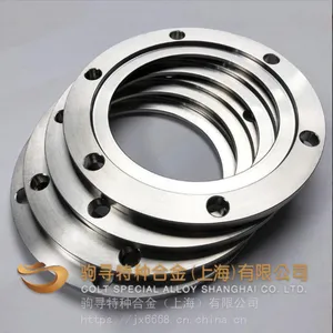 高温合金GH2302棒材无缝管焊管圆棒可切割 合金材料