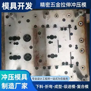 ���ģ������ ��������ģ �����Ƭ������Ƭ �������ͳ�ѹģ ��ƿ���