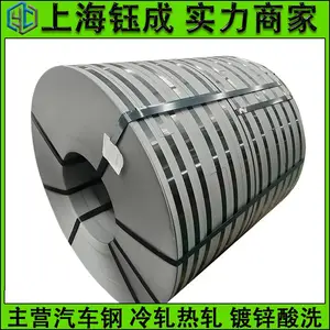 ������ϴ���������������������SM490YA�����ִ�