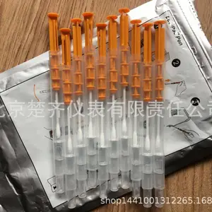 ����ԭ���԰� ATP���浰�ײ��԰�PRO50