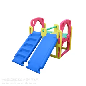 吹塑成型 儿童玩具积木吹塑加工厂 源头工厂 来样定制