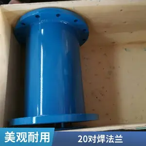 WN RJ 环连接面带颈对焊法兰 16MN 锻件 美标 国标 平焊 承插焊法兰
