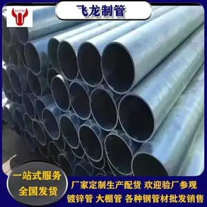 ţͷ��1��*1.3�ȶ�п�ֹ� ��� ����Q195 ���� �ɶ���
