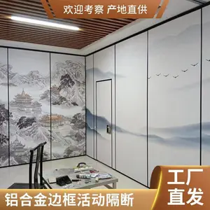 �������ɽˮ���������Ż���� �޵ع���Ҹ���������