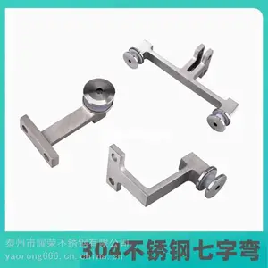 304实心不锈钢直型活动楼梯靠墙栏杆扶手支架配件室内外走廊墙托