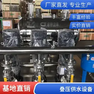 不锈钢生活水箱生产商 箱泵一体化无负压供水设备