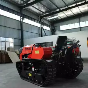 С��ũҵ������ũҵ��ȫ����ʩ�ʻ�ң��ʽ����ƽ̨���ػ�