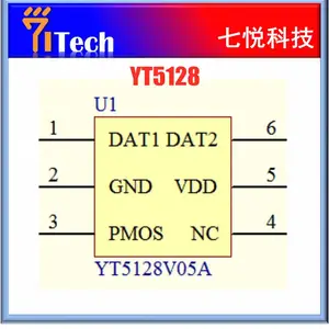 YT5128V0*** Ӧ���� *** Lightning��ͷĸ�����Э��IC