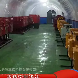 ú��������װ�� ��������߷��Ӹ��ϰ尲װʩ��