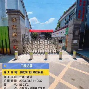 全国供应三亚厦门海康大华安快百胜启功杰田九鼎科拓全自动液压升降柱遥控伸缩地桩学校防冲撞柱不锈钢隔离路
