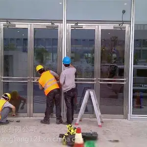 ������ά�޵������׺����߽������ڲ���ְ���