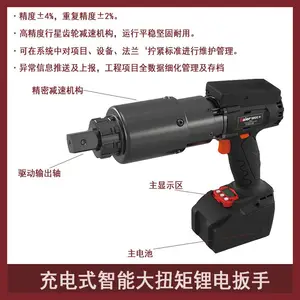 �ݶ�﮵�ʽ����BRDC-SSϵ��С������4G������Ʒ