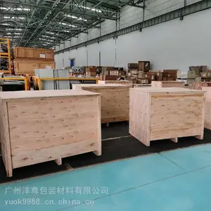 ���Ƴ��ڰ�װľ����Ѭ�����ϰ�ִ�������װ�ɲ�ж�۵�����������