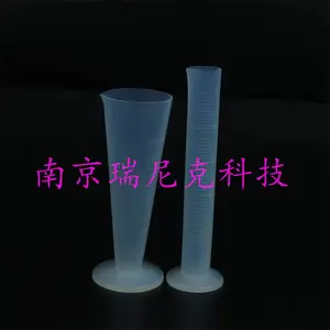 PFA量杯500ml特氟龙量杯量筒耐强酸强碱可定制