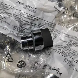 ʩ�͵�Կ�׿���XB4-BG33 Կ����ť 22mm�� ��λԿ��ѡ�񿪹�2NO