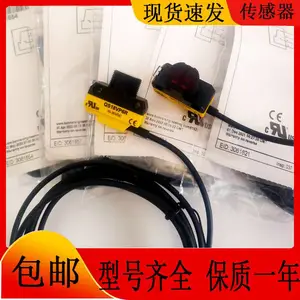 banner���ɹ�翪��QS18VP6D �����紫���� ֱ�ӷ���ʽPNP