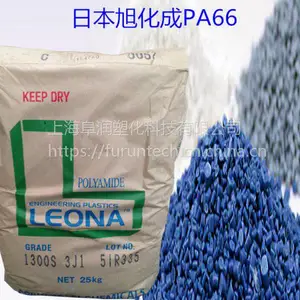���ݹ�Ӧ�ձ��񻯳�����66 Leona TR161���ȶ����ͼ�PA66��֬