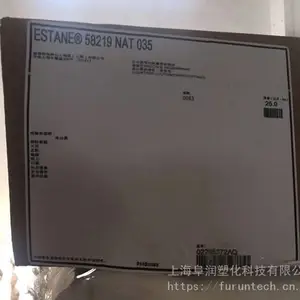 Lubrizol ·����TPU Estane S190A ʳƷ��TPU