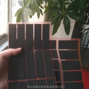 苏州EPDM泡棉点 红膜泡棉胶带 EVA泡棉涂胶厂