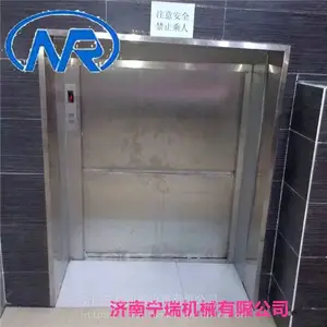 ���ϴ����豸 �ɴݲͳ�ҷ�����˻� ���Ű�װ���ᴫ����
