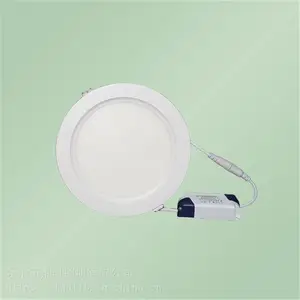 ZL8829LED��������18W/24WԲ��Ƕ��ʽ��װ