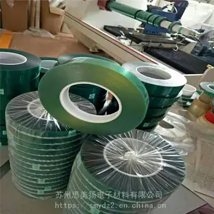 PET��ԵĤ PET������Ĥ ˫��PET͸������Ĥ ���Л_��