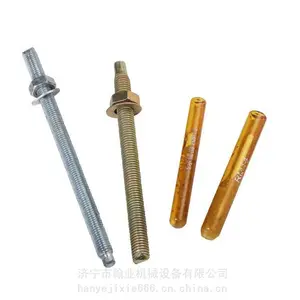 ��ѧ��˨ 4.8/8.8����ѧê˨304����ֻ�ѧ������˿m12m14m16