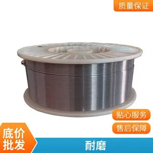 ���� YD265��ĥ��˿�Ѻ�ҩо�������� 1.2/1.6mm