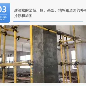 �����ѷ��޲�ɰ������