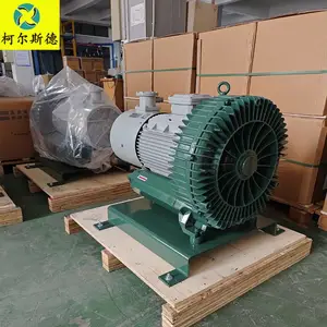 定制 工字钢高压防爆鼓风机 可用于粉尘矿山机型5.5KW