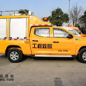 密云正规救险车