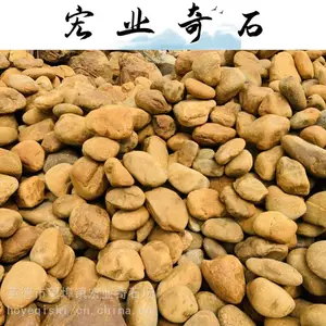 ����ʯ�Ĳ�������/��������ʯ����ʯ��������/����ʯ���쾰��ʽ