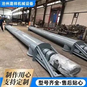 �����е LSG��ʽU���������ͻ� �˶��� ��������