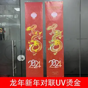 �̽����������������������UV�̽��滭����